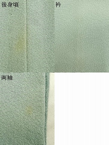平和屋着物▽訪問着 単衣 風景熨斗花文 金彩 松坂屋扱い 正絹 逸品 AABD0078fy