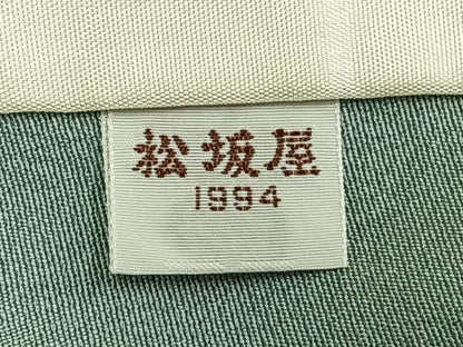 平和屋着物▽訪問着 単衣 風景熨斗花文 金彩 松坂屋扱い 正絹 逸品 AABD0078fy