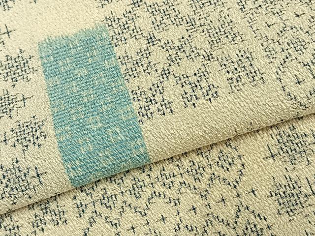 平和屋着物▽本塩沢 単衣 幾何学文様 正絹 逸品 未使用 AABD0085fy