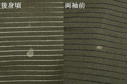 平和屋着物▽男性 黒紋付 長羽織 スリーシーズン 春夏秋 千歳茶色 正絹 逸品 AABD0087fy
