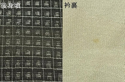 平和屋着物▽お召 単衣 格子 正絹 逸品 AABD0089fy
