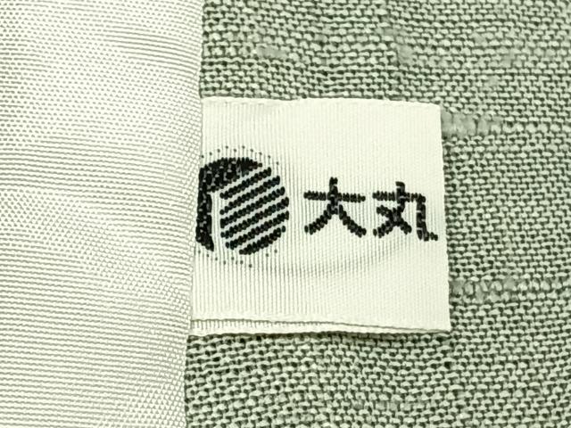 平和屋着物▽訪問着 単衣 生紬地 流水舞葉文 大丸扱い 正絹 逸品 AABD0102fy