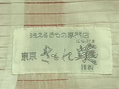 平和屋着物▽洗える最高級着物 ＜英＞はなぶさ謹製 小紋 単衣 草花文 洗える着物 AABD0106fy