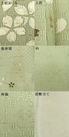 平和屋着物▽訪問着 単衣 花織 紬地 舞桜文 暈し染め 銀彩 ロング丈 正絹 逸品 AABD0107fy
