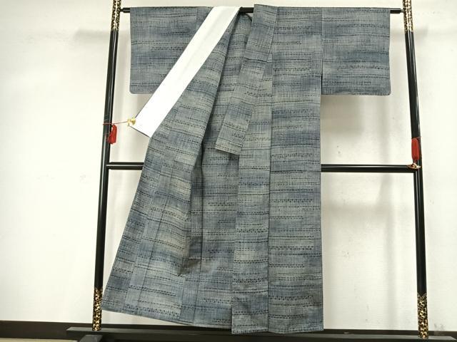 平和屋着物▽上質な紬 単衣 横段文 正絹 逸品 未使用 AABD0110fy