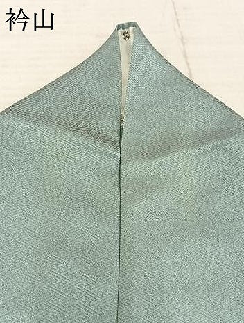 平和屋着物▽訪問着 単衣 絞り 刺繍 草花文 金糸 金彩 正絹 逸品 AABD0116fy