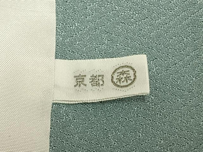 平和屋着物▽訪問着 単衣 絞り 刺繍 草花文 金糸 金彩 正絹 逸品 AABD0116fy