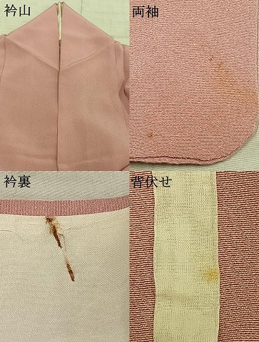平和屋着物▽上質な色無地 単衣 虹色 正絹 逸品 AABD0117fy