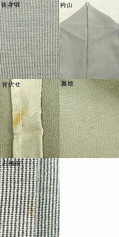 平和屋着物▽江戸小紋 単衣 万筋 灰色×白色 正絹 逸品 AABD0118fy