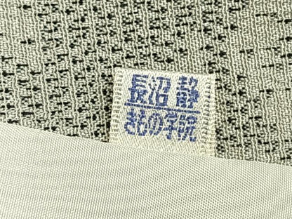 平和屋着物▽本塩沢 単衣 風景文 正絹 逸品 AABD0119fy