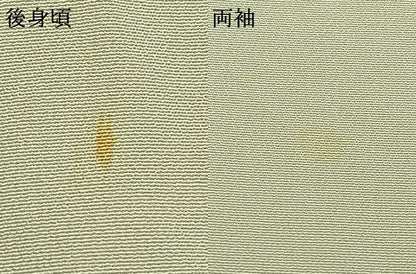 平和屋着物▽訪問着　単衣　手描き　草花文　正絹　逸品　AABD0132fy