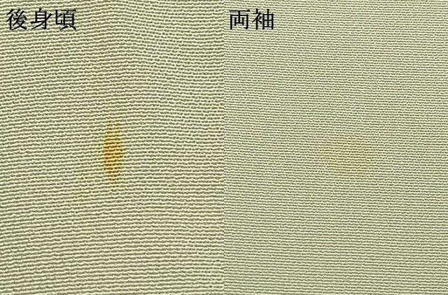 平和屋着物▽訪問着　単衣　手描き　草花文　正絹　逸品　AABD0132fy