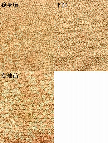 平和屋着物▽上質な小紋 単衣 切嵌花文 正絹 逸品 AABD0136fy