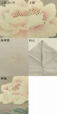 平和屋着物▽訪問着 単衣 友禅 作家物 枝花文 正絹 逸品 AABD0139fy
