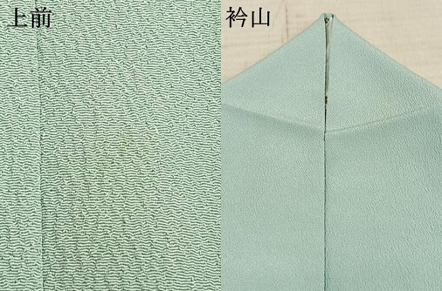 平和屋着物▽洗える最高級着物 ＜英＞はなぶさ謹製 訪問着 単衣 手描き 南天文 洗える着物 AABD0140fy
