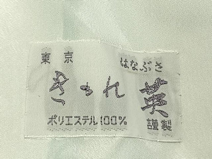 平和屋着物▽洗える最高級着物 ＜英＞はなぶさ謹製 訪問着 単衣 手描き 南天文 洗える着物 AABD0140fy