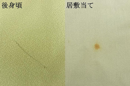平和屋着物▽訪問着 単衣 枝花文 正絹 逸品 AABD0143fy