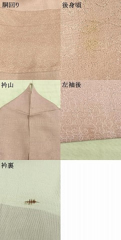 平和屋着物▽上質な色無地 単衣 横段地紋 灰桜色 正絹 逸品 AABD0145fy