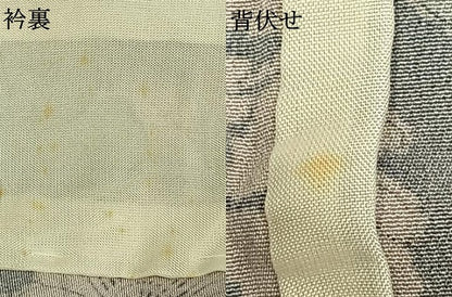 平和屋着物▽上質な小紋 単衣 辻が花 正絹 逸品 AABD0146fy