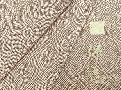 平和屋着物▽江戸小紋 単衣 作家物 立涌文 正絹 逸品 AABD0153fy