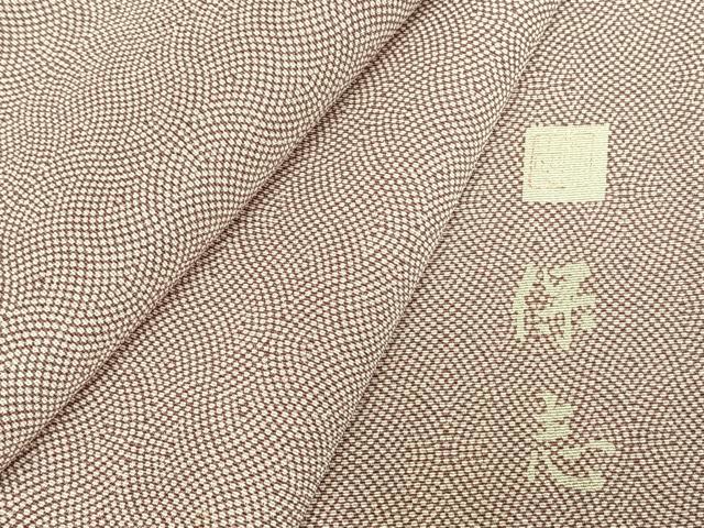 平和屋着物▽江戸小紋 単衣 作家物 立涌文 正絹 逸品 AABD0153fy