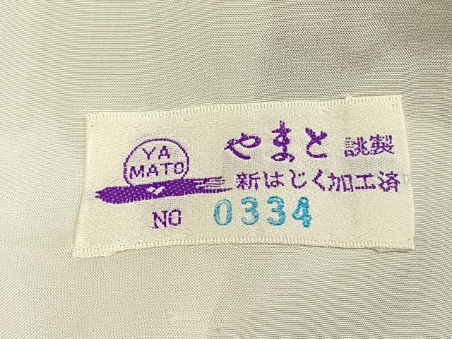 平和屋着物▽訪問着 単衣 駒刺繍 雪輪花文 金銀糸 金彩 やまと誂製 正絹 逸品 AABD0154fy