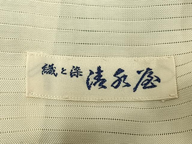 平和屋着物▽上質な色無地　単衣　花尽くし地紋　裏葉柳色　正絹　逸品　AABD0156fy