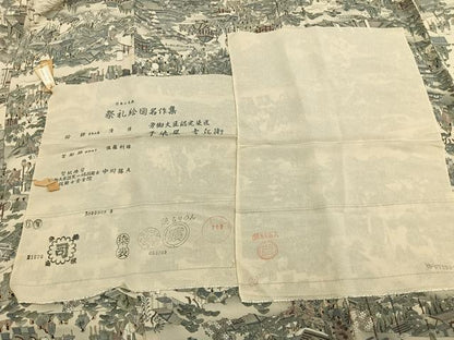 平和屋着物▽手染屋 吉兵衛 小紋 単衣 日本の名画 祭礼絵図名作集 風景人物文 浜ちりめん 鬼しぼ縮緬 反端付き 逸品 未使用 AABD0158fy