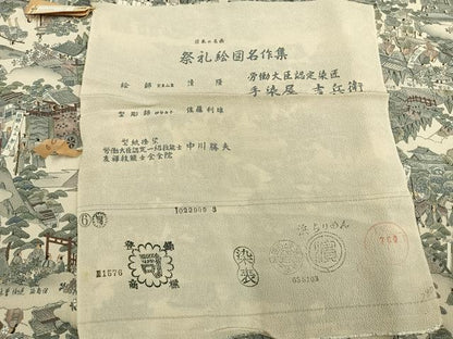 平和屋着物▽手染屋 吉兵衛 小紋 単衣 日本の名画 祭礼絵図名作集 風景人物文 浜ちりめん 鬼しぼ縮緬 反端付き 逸品 未使用 AABD0158fy