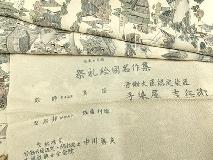 平和屋着物▽手染屋 吉兵衛 小紋 単衣 日本の名画 祭礼絵図名作集 風景人物文 浜ちりめん 鬼しぼ縮緬 反端付き 逸品 未使用 AABD0158fy
