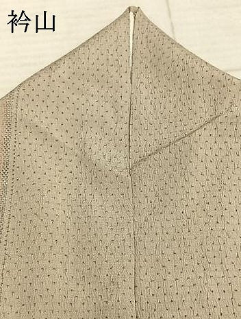 平和屋着物▽上質な紬 単衣 間道 正絹 逸品 AABD0162fy