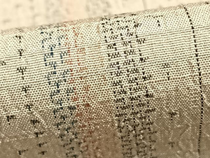 平和屋着物▽上質な紬 単衣 間道 正絹 逸品 AABD0162fy
