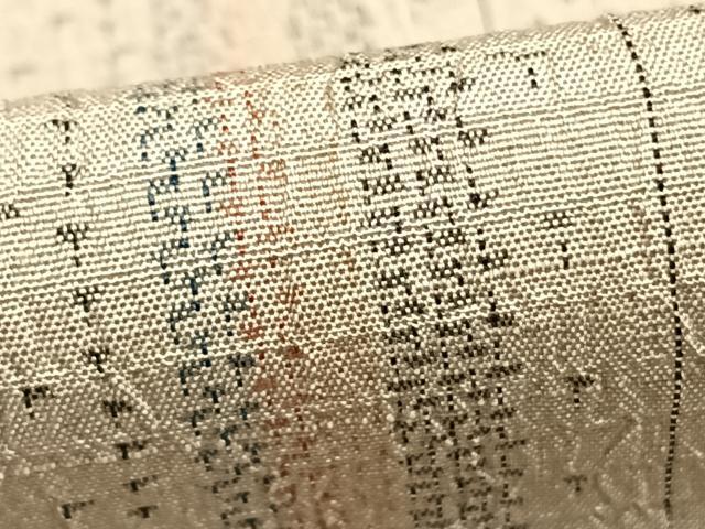 平和屋着物▽上質な紬 単衣 間道 正絹 逸品 AABD0162fy