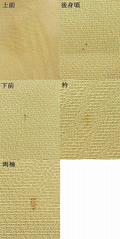 平和屋着物▽本塩沢 単衣 110亀甲 舞花文 正絹 逸品 AABD0184fy