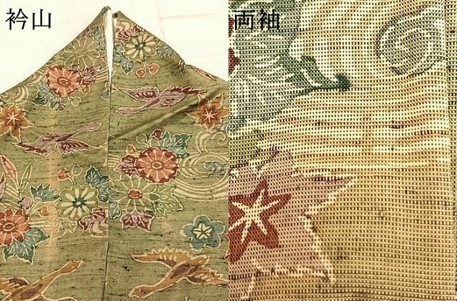 平和屋着物▽上質な小紋 単衣 紬地 型染め 花鳥文 正絹 逸品 AABD0186fy