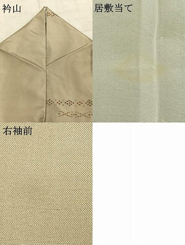 平和屋着物▽上質な紬　単衣　総刺繍　花織　幾何学花文　正絹　逸品　AABD0189fy