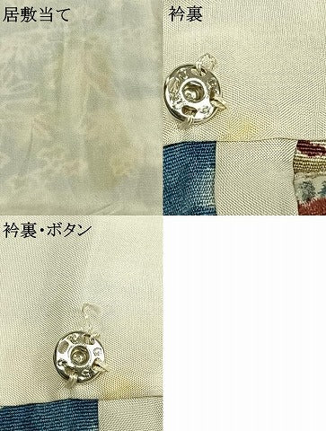 平和屋着物▽上質な小紋 単衣 型染め 風景花文 正絹 逸品 AABD0193fy