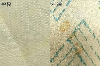 平和屋着物▽訪問着　単衣　檜垣草花丸文　正絹　逸品　AABD0197fy