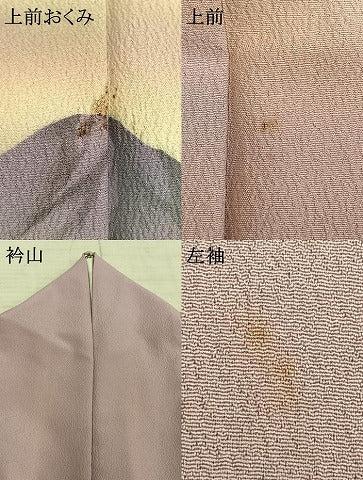 平和屋着物▽訪問着 単衣 風景文 暈し染め 洗える着物 AABD0205fy