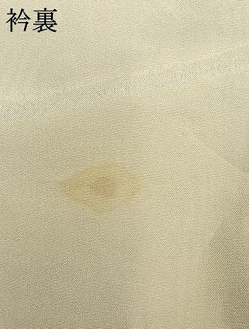 平和屋着物▽上質な紬　単衣　色無地　黄土色　正絹　逸品　AABD0212fy