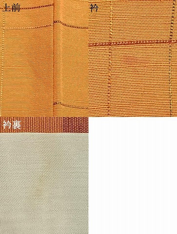 平和屋着物▽上質な紬 単衣 格子 正絹 逸品 AABD0213fy