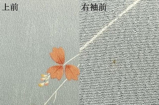 平和屋着物▽小紋 単衣 枝葉文 洗える着物 AABD0217fy