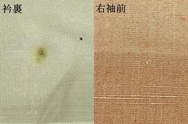 平和屋着物▽上質な紬 単衣 総刺繍 流水文 正絹 逸品 AABD0218fy