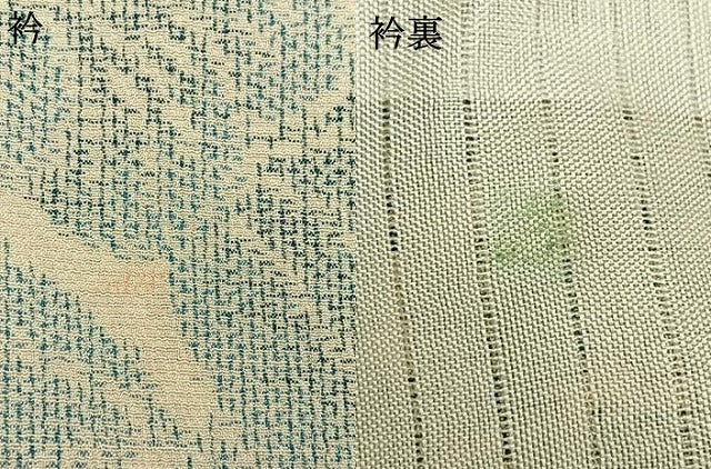 平和屋着物▽本塩沢 単衣 草花文 正絹 逸品 AABD0220fy