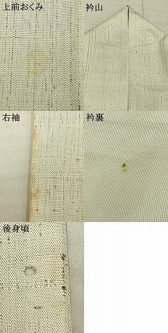 平和屋着物▽訪問着 単衣 紬地 作家物 手描き 風景文 暈し染め 正絹 逸品 AABD0222fy