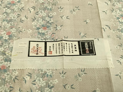 平和屋着物▽民芸紬 単衣 草花文 反端付き 正絹 逸品 未使用 AABD0226fy