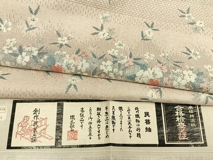平和屋着物▽民芸紬 単衣 草花文 反端付き 正絹 逸品 未使用 AABD0226fy