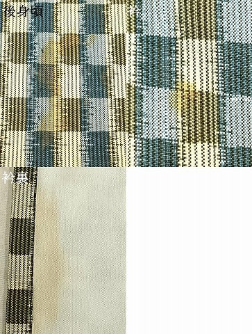 平和屋着物▽上質な紬　単衣　市松文様　正絹　逸品　AABD0227fy