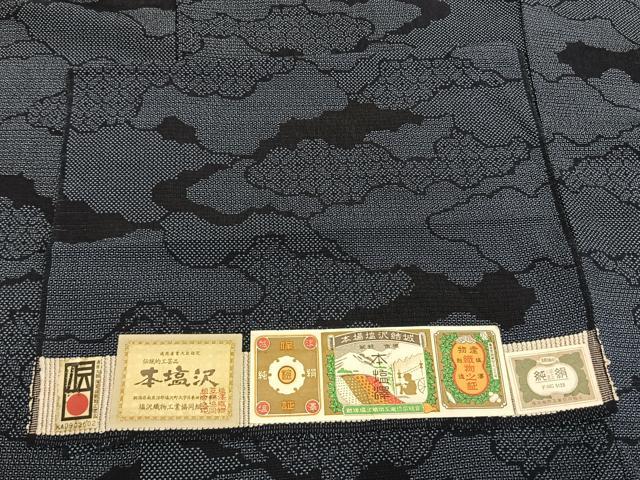 平和屋着物▽本塩沢　単衣　110亀甲　雲取り文　証紙付き　正絹　逸品　AABD0230fy