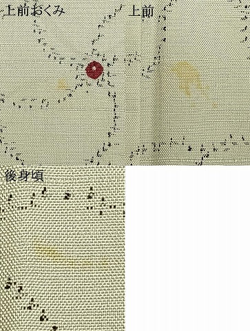平和屋着物▽上質な紬　単衣　花尽くし　正絹　逸品　AABD0232fy
